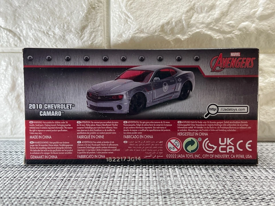 Jada Toys Marvel Avengers 2010 Chevrolet Camaro Iron Man 1:32 Gray - Image 4 of 4