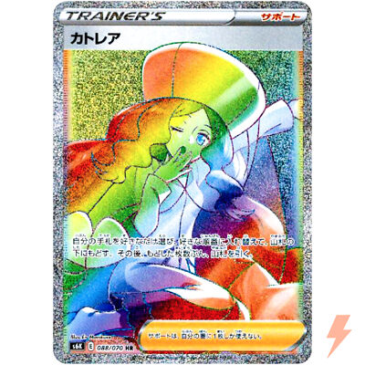 pokemon jet black geist card list Game Expansion Pack BOX With Promo Celebi  ToysOneJapan Keep away from children Pokemon Card Sword&Shield Jet Black