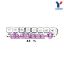 1PCS WS2812 5050 RGB 8 LED built-in driver color light development board ZJ