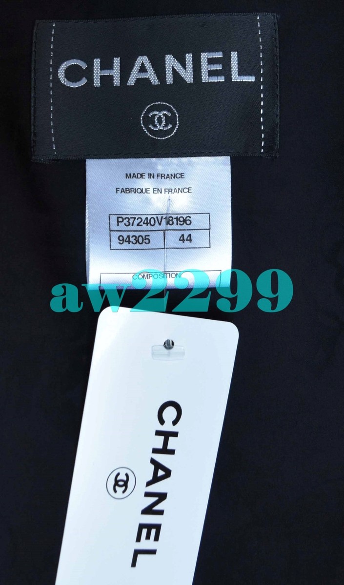CHANEL 10C NEW CRUISE 2010 RUNWAY GRIPOIX CC LOGO BUTTON