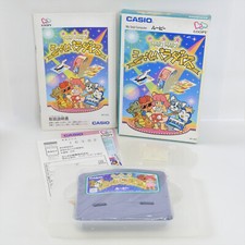 HARI HARI SEAL PARADISE CASIO LOOPY Japan 6049 Game image