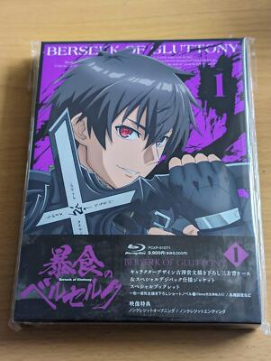 ２枚組Blu-ray TVアニメ『Z/X Code reunion』Blu-rayBOX BOX2パッケージ画像&封入特典