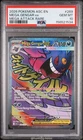 Mega Gengar EX 269 PSA 10 Ascended Heroes Attack Rare Pokemon JTCG01