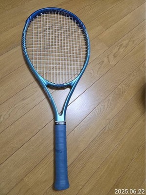 Wilson VCORE ULTRA POWER 103 blau Tennisschläger mit Koffer und Vibrationssto...