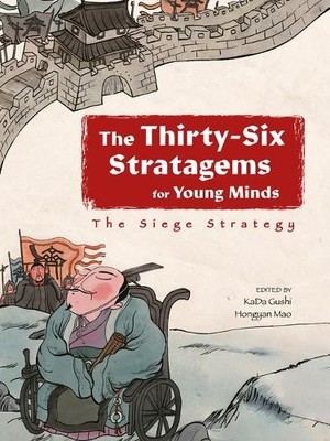 The Siege Strategy (Gebundene Ausgabe) (US IMPORT)