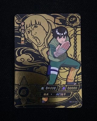 KaYou Uzumakai 2002 MK-2007 SP Naruto Rock Lee & Gai NR-CP-004 CLS XU28
