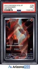 Pokemon 2023 Charmander 168/165 Art Rare SV2a Japanese PSA 9