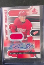 2022-23 Upper Deck SP Game Used - Authentic Rookies Elmer Soderblom #195 Red...