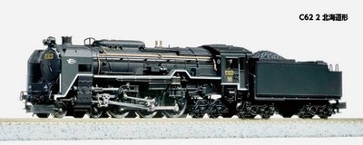 Kato 2017-2 JNR Steam Locomotive c62, NIB, n scale, ships from the