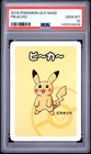 2019 POKEMON OLD MAID PIKACHU PSA 10