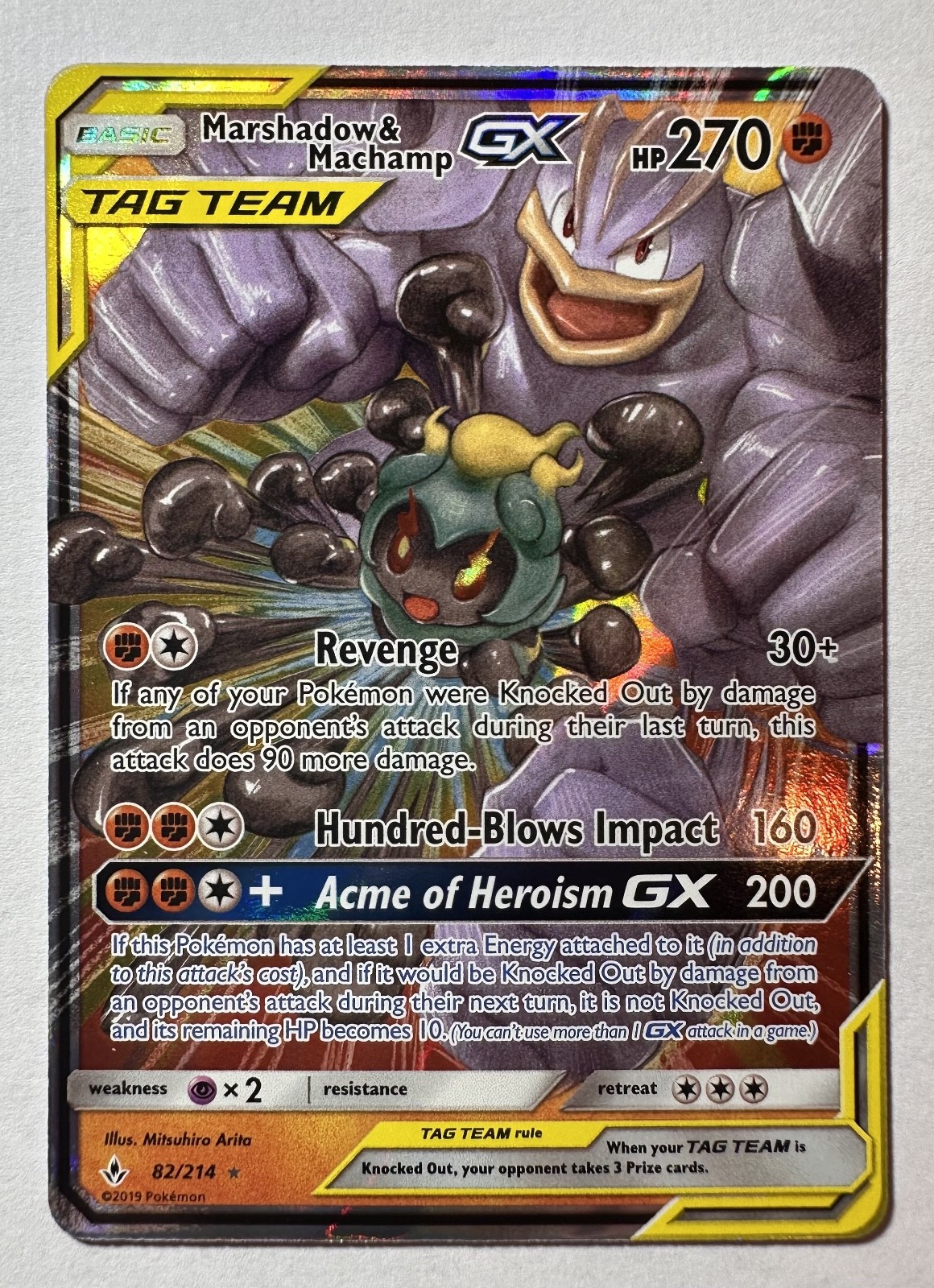 Pokemon Marshadow & Machamp GX 82/214 MINT