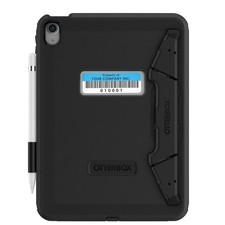 OtterBox Defender Series for Business Screenless Edition W/EDU Stand for iPad