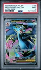 2025 POKEMON PFL EN-PHANTASMAL FLAMES ULTRA RARE #109 MEGA CHARIZARD X EX PSA 9
