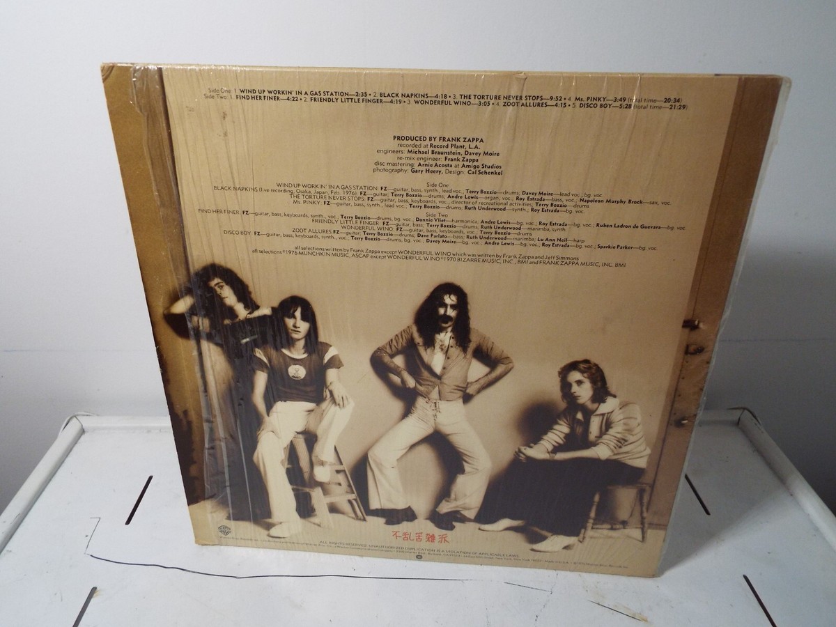 Frank Zappa Zoot Allures LP VINYL ALBUM | eBay