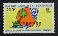 Timbre NOUVELLE CALEDONIE - Yvert et Tellier n°413 n** Mnh (Cyn32)