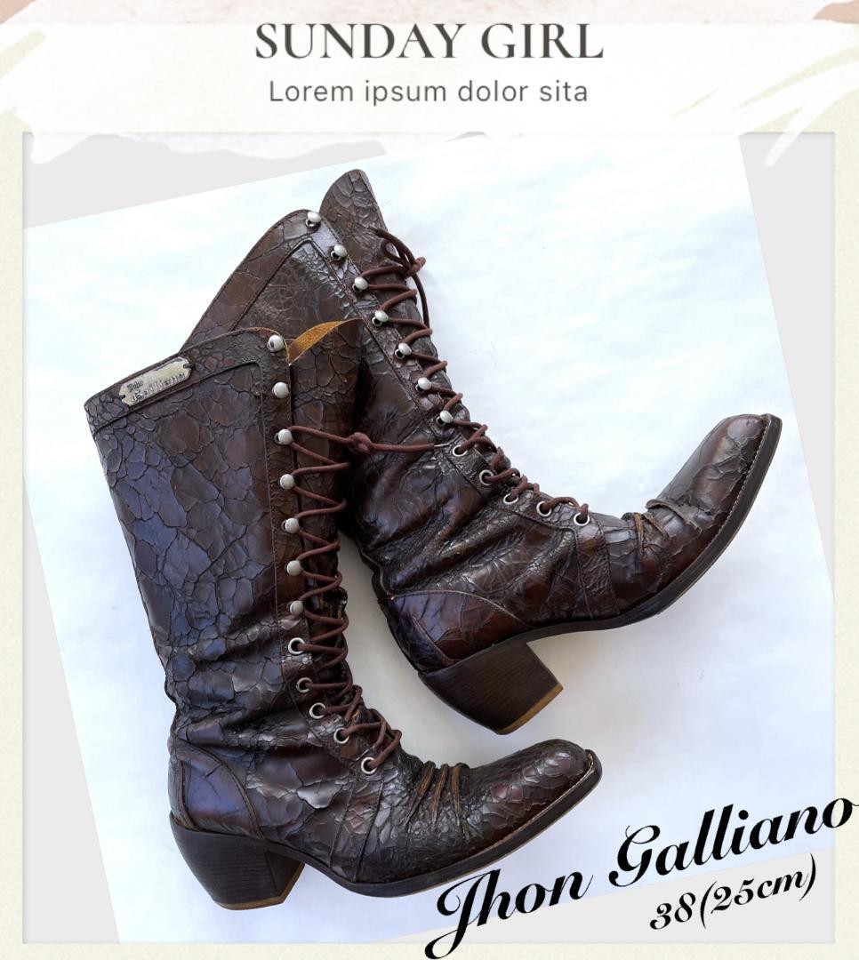 John Galliano ブーツカット John Galliano ブーツカット