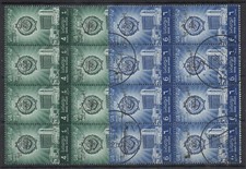 U679 Yemen 1962 Arab League blocks-Imam-community ovpt (1999 cat.Mi.252/3=800DM)