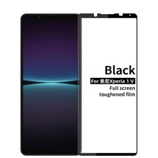 2PCS Sony Xperia 1 V Xperia1 V Full Cover Tempered Glass Cover Screen Protector
