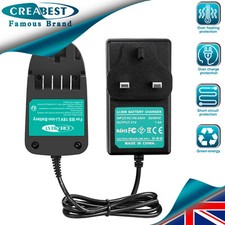 18V Li-ion Charger For Bosch