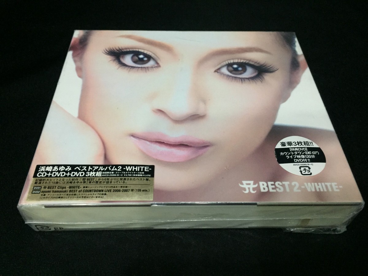Ayumi Hamasaki BEST LIVE BOX Ayumi Hamasaki A Best 2 White FAT BOX