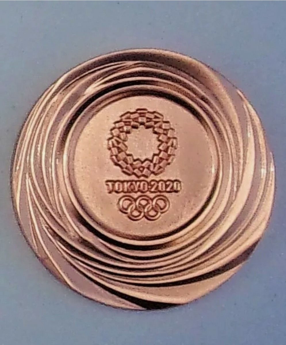 2020 TOKYO JAPAN OLYMPIC GOLD SILVER & BRONZE SET COMMEMORATIVE