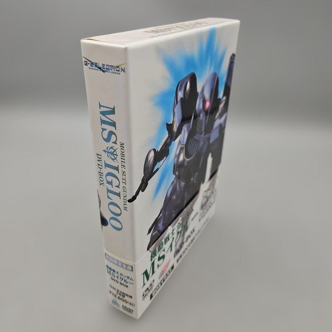 1~3巻機動戦士ガンダム MSイグルー -黙示録0079公式認定ストア