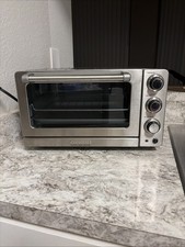 Cuisinart Custom Classic 0.5 Cubic Feet Toaster Oven - Silver