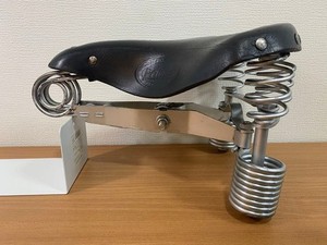 Lepper Primus | eBay