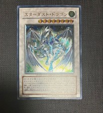 yugioh official card game duel monsters The Duelist Genesis TDGS-JP040 [UL]