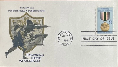 Artmaster 2551 To the Heroes of Desert Storm Forces of Freedom - Image 1 of 2