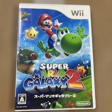 Super Mario Galaxy 2 Nintendo Wii Gebraucht Getestet Japanisch Version mit Hülle