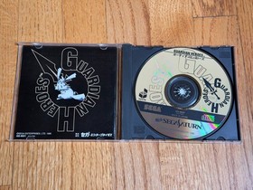 Guardian Heroes cib complete in box Sega Saturn JAPAN-Lock Ver