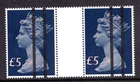Post Office Training Stamp SG 1028 £5 Folded Gutter Pair Unmounted Mint MNH