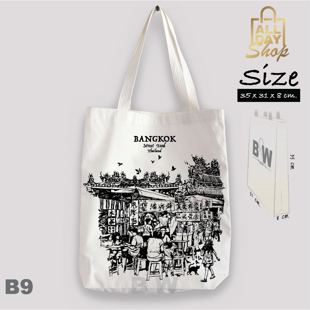 Casual Medium Canvas Tote Bag for Shopping and Street Food B9  