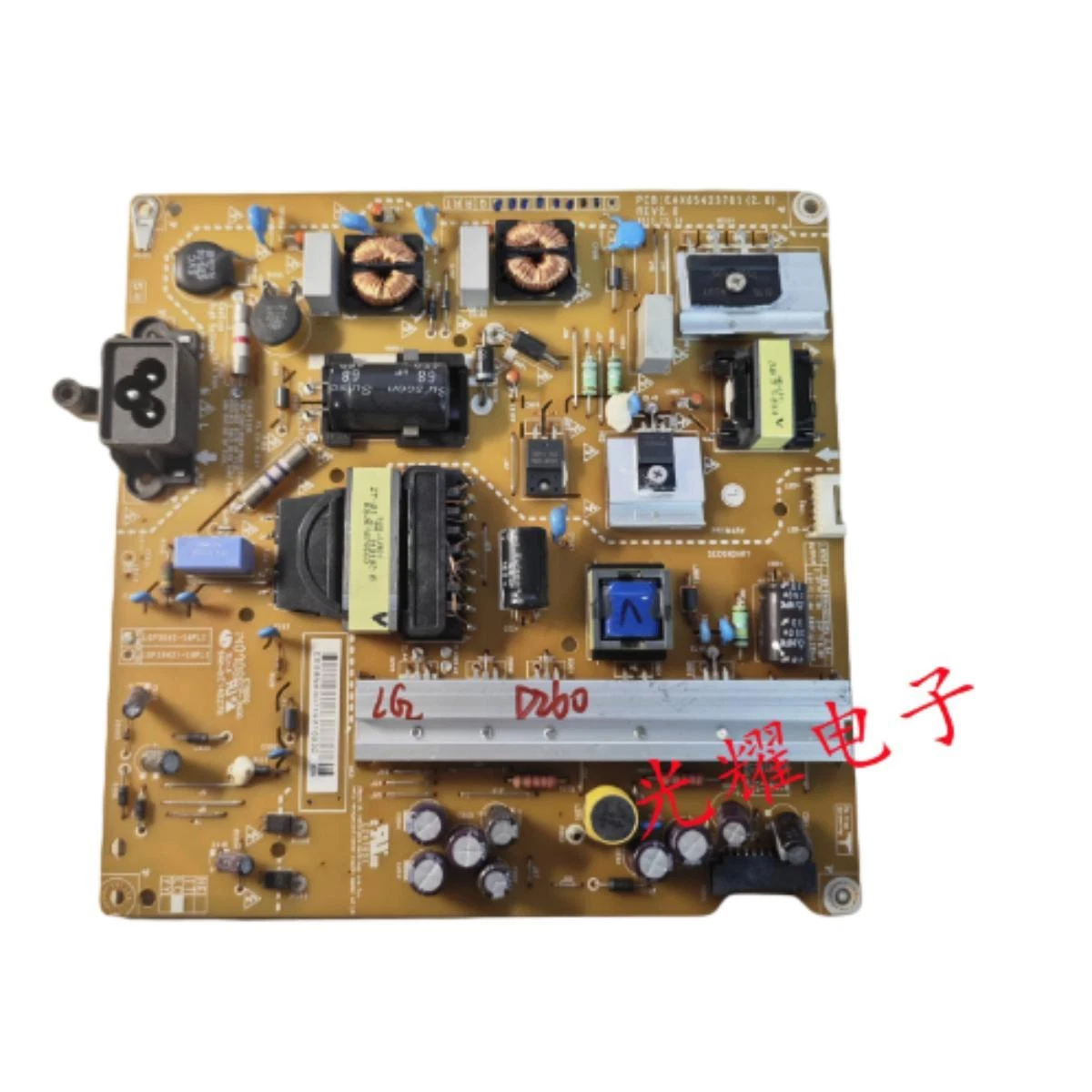 LG TV Main Boards for Universal for sale | eBay