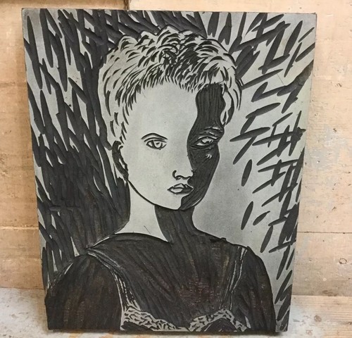 Vintage Hand Carved Lino Linoleum Wood Block For Printing Woman Face 8 X 10 Ebay