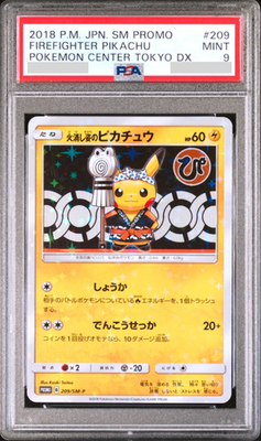 PSA 9 Pikachu Firefighter 209/SM-P Tokyo Promo 2018 Japanese