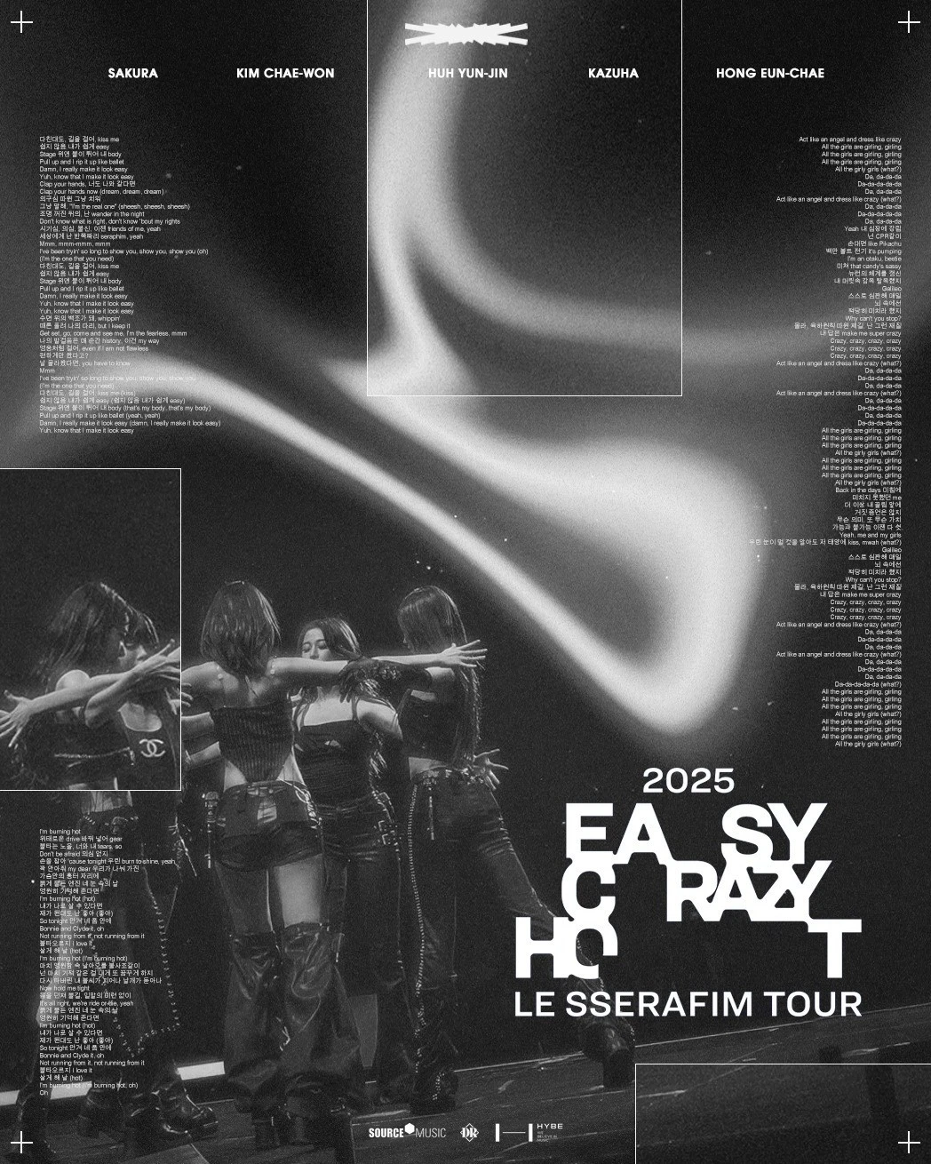 EASY CRAZY HOT Le SSerafim Tour 2025 Poster