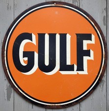 Gulf Oil 8" Diameter Vintage Novelty Metal Sign Made In USA New!