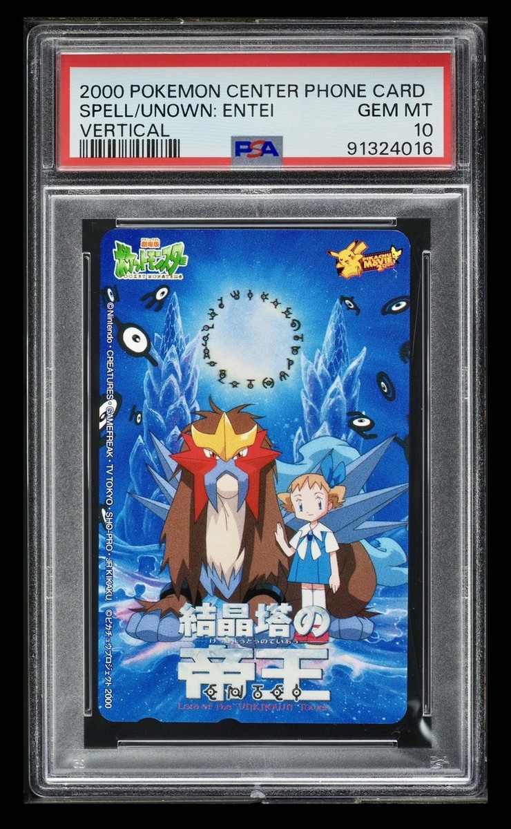 Pokemon Japanese Spell of the Unown Entei Vertical PSA 10 GEM MINT