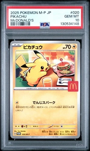 2025 POKEMON JAPANESE M-P PROMO MCDONALD'S #020 PIKACHU PSA 10