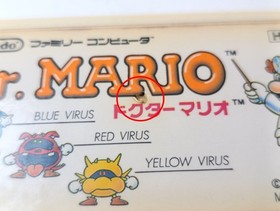 ✨ Dr. Mario Famicom 1990 Nintendo Boxed FC NES HVC-VU ✨
