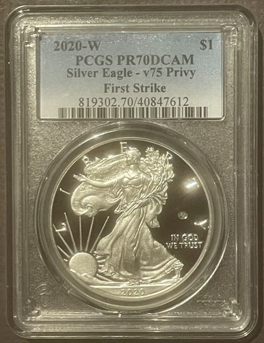 2020-W V75 PRIVY MARK $1 SILVER AMERICAN EAGLE World War Two : PCGS PR70 : 10473