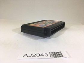 AJ2043 Musashi no Ken Vs. NES Famicom Japan