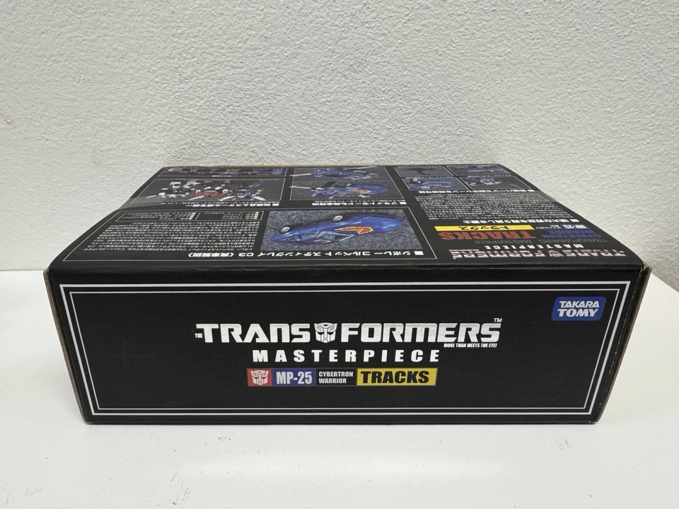 Transformers Takara Masterpiece MP-25 Tracks G1 MIB, Like New - Immagine 3 di 4