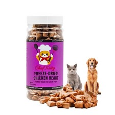 Chicken Hearts for Dogs  Cat Treats Freeze Dried, 100 Human Grade 1.4oz