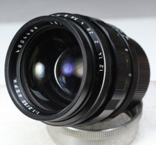 LEICA 11686 50MM F/1.2 NOCTILUX-M 6 BIT CODED IN THE BOX with HOOD CAPS CASE