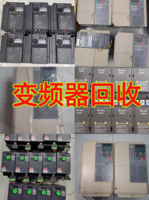express delivery yaskawa inverter CIMR-J7AZB0P2 refurbished