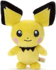 Pokemon I decided on you Pokemon Get Plush Pichu Height approx. 23 cm