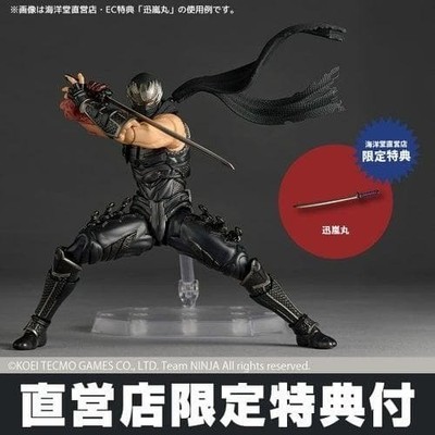 Revoltech Ryu Hayabusa NINJA GAIDEN 3 limited w/Bonus Parts New